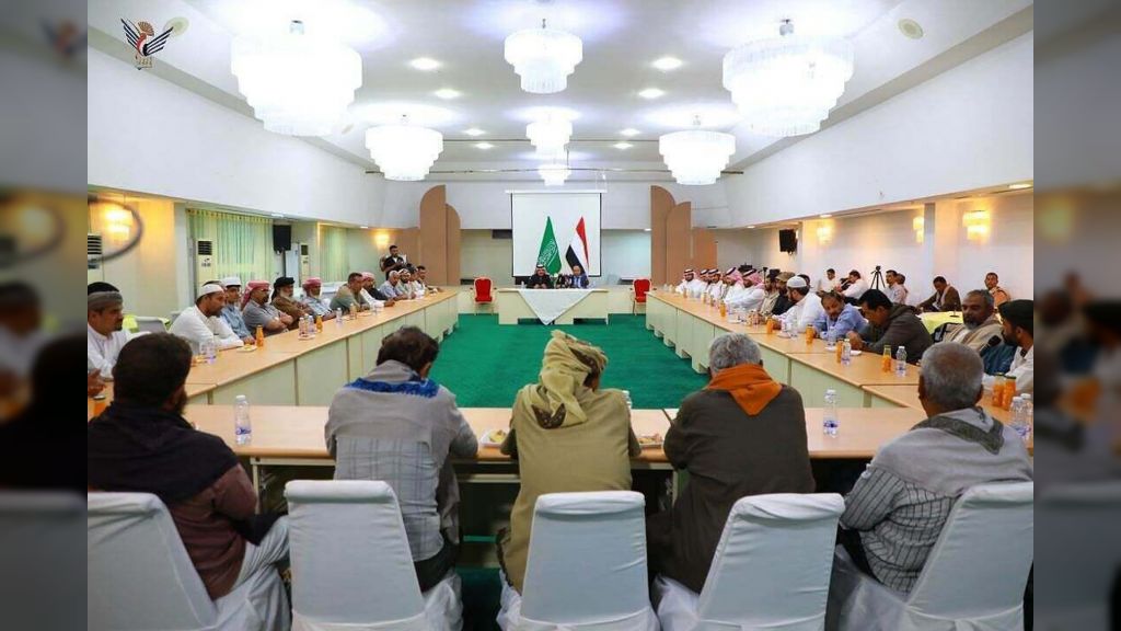 محافظ حضرموت والوفد السعودي يعقدان اجتماعاً موسعاً بالوجهاء والأعيان والقيادات السياسية والاجتماعية