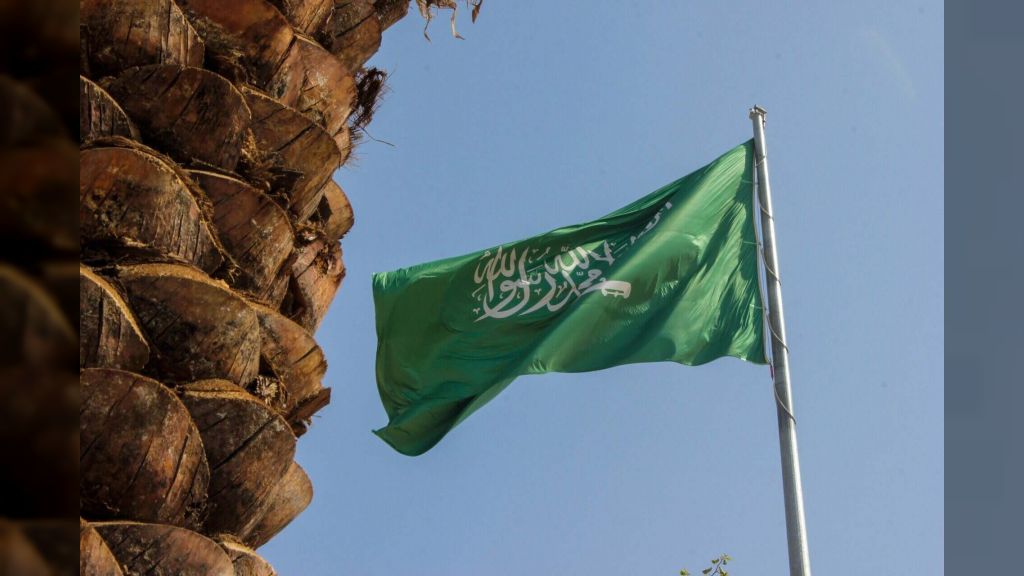 السعودية: التحركات العسكرية للمجلس الانتقالي في حضرموت والمهرة أضرت بمصالح الشعب اليمني وجهود التحالف