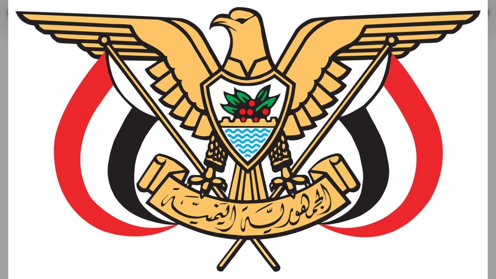 النائب العام يصدر قراراً بتشكيل لجنة تحقيق بالوقائع المنسوبة للواء عيدروس الزُبيدي