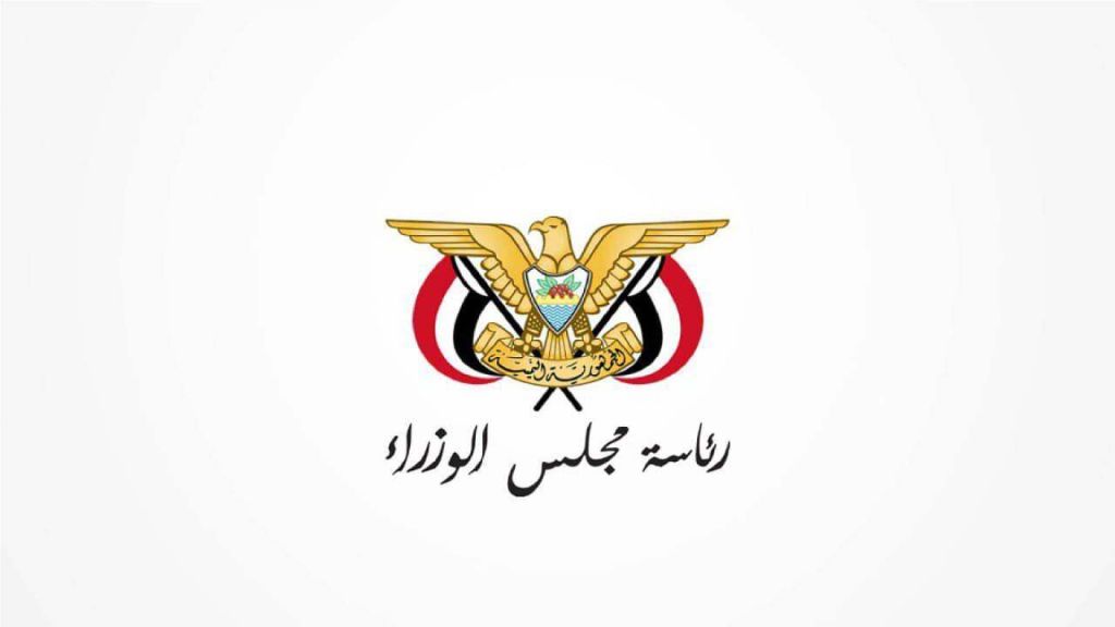 مصدر حكومي: مشاورات مستمرة لتشكيل حكومة كفاءات جديدة قادرة على مواكبة متطلبات المرحلة