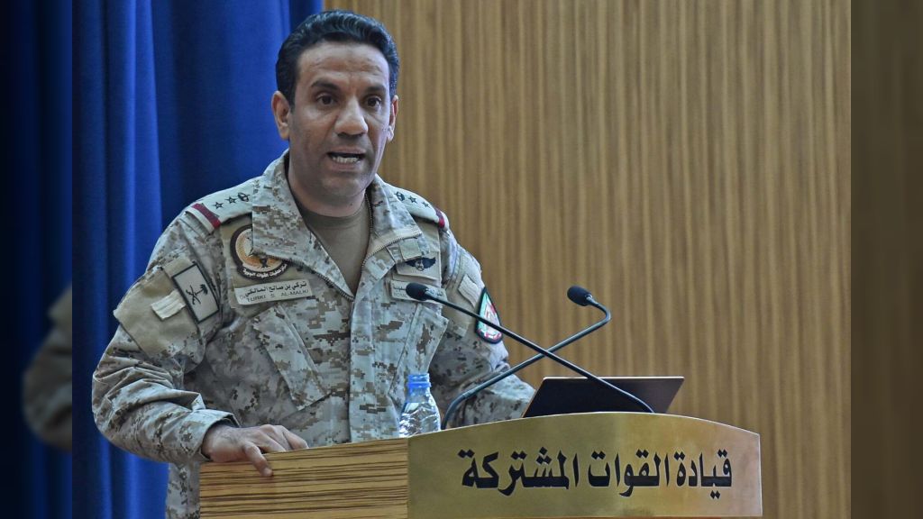 تحالف دعم الشرعية: ندين الهجوم الإرهابي على موكب قائد الفرقة الثانية عمالقة وسنضرب بيد من حديد محاولات استهداف عدن