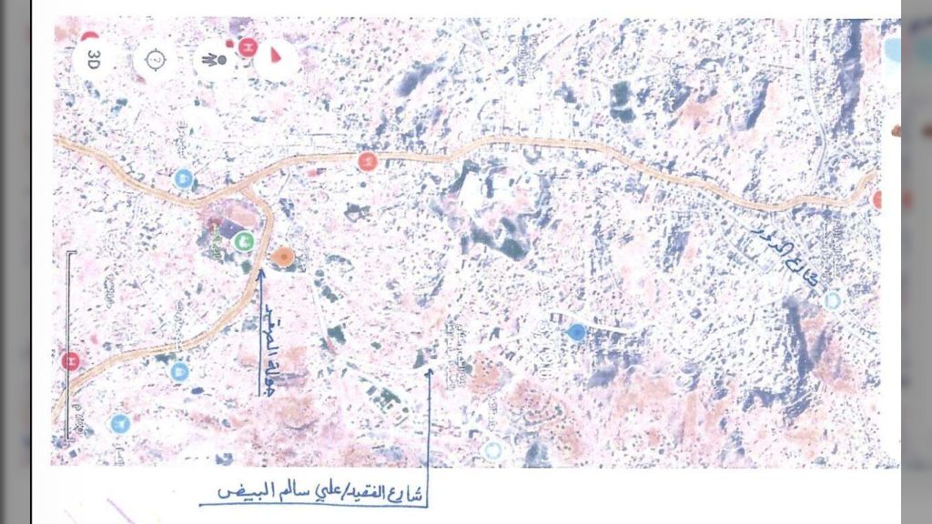 تعز تسمي شارعاً رئيسياً باسم المناضل علي سالم البيض تنفيذاً لتوجيهات رئاسية