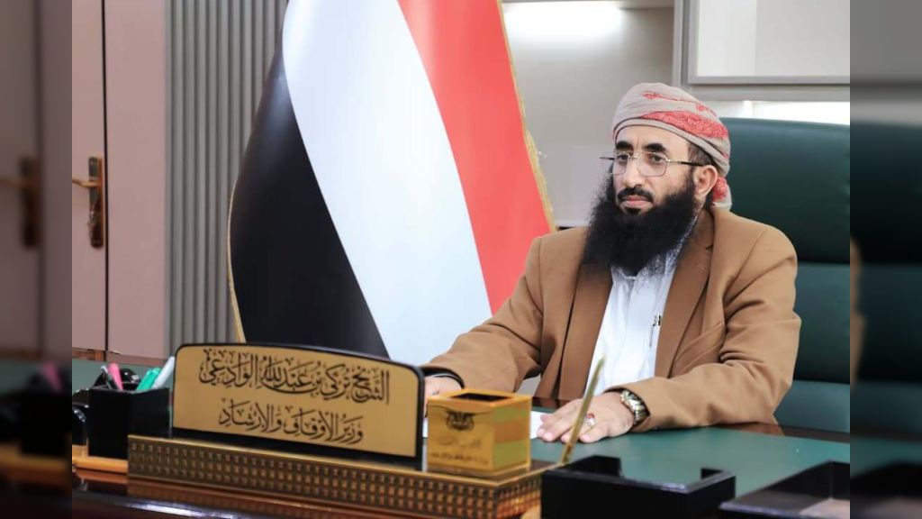 وزير الأوقاف يدعو إلى التلاحم الوطني والاصطفاف خلف مجلس القيادة بما يسهم في ترسيخ الأمن والاستقرار