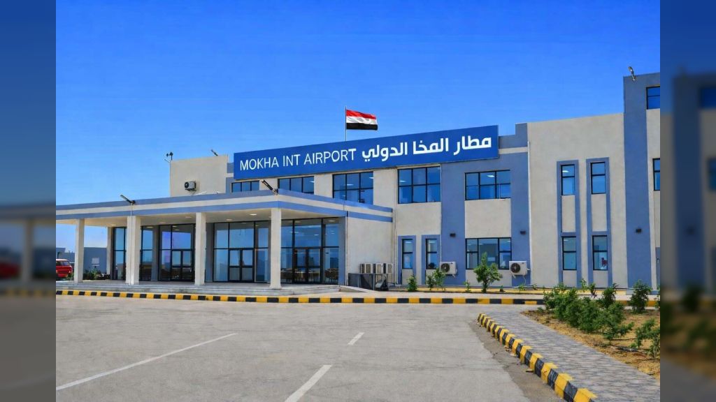 مدير مكتب الخطوط الجوية اليمنية بجدة: سنستأنف الرحلات إلى المخا الأسبوع القادم