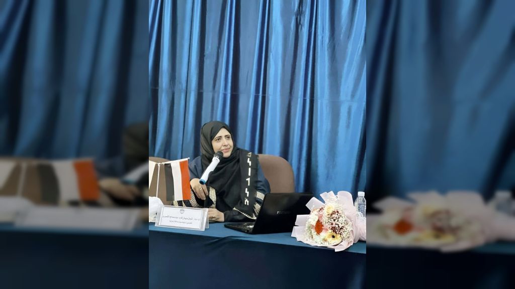 منظمة سام: استمرار إخفاء الدكتورة أشواق الشميري يُثير مخاوف جدية على حياتها