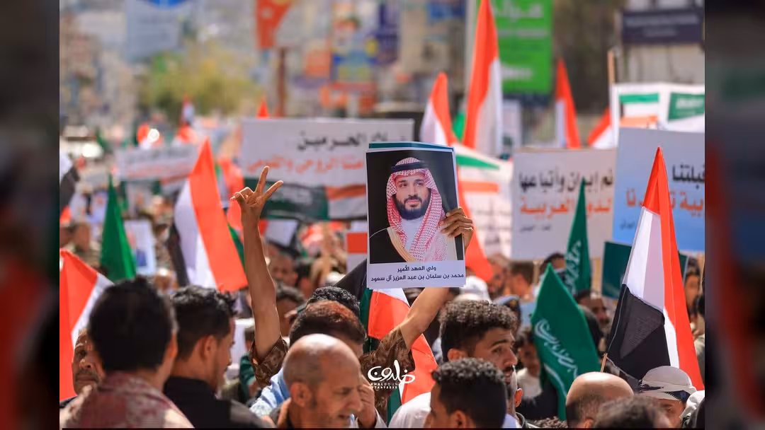 تظاهرة حاشدة في تعز تندد بالاعتداءات الإيرانية التي تستهدف السعودية والدول العربية