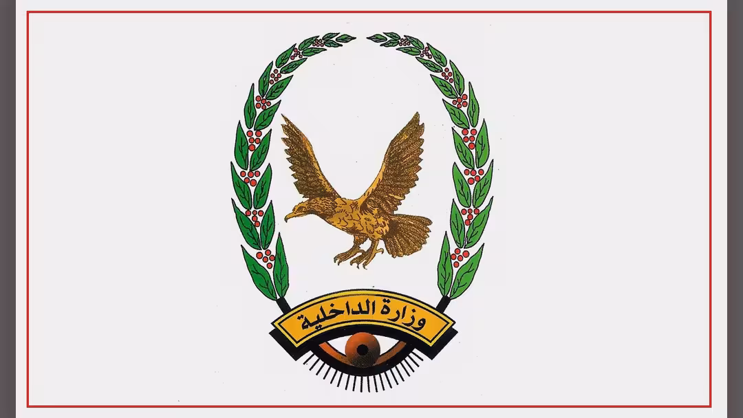 أمن عدن يعلن ضبط 4 متهمين رئيسيين في اغتيال مدير مدارس النورس