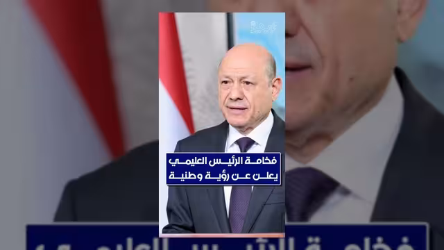 العنوان:
