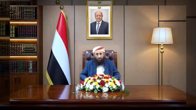 العليمي يدعو لوحدة الصف واستعادة مؤسسات الدولة