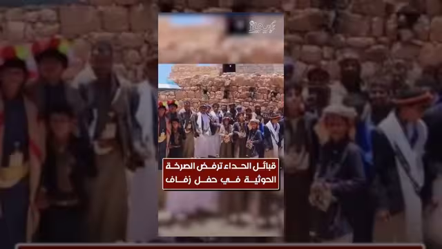 حملة مداهمات حوثية واسعة تستهدف قرية نيسان بمحافظة ذمار