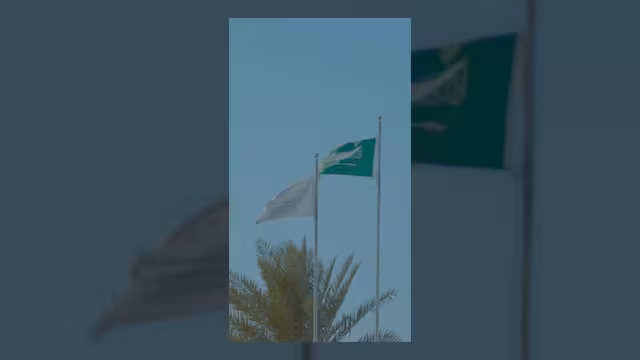 اتفاقية سعودية لتأهيل 500 معلم ومعلمة في اليمن رقمياً