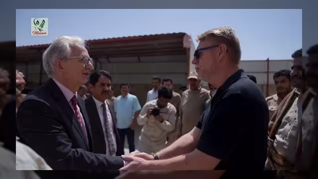 السفير الألماني يشيد بجهود مشروع "مسام" في مكافحة الألغام
