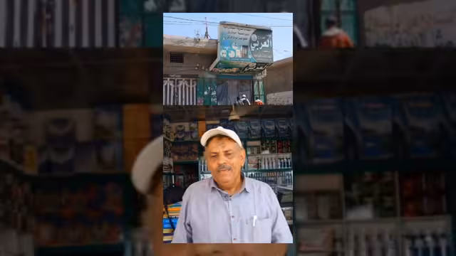 الحديدة: ضبط طنين من المبيدات الزراعية المحظورة والمهربة