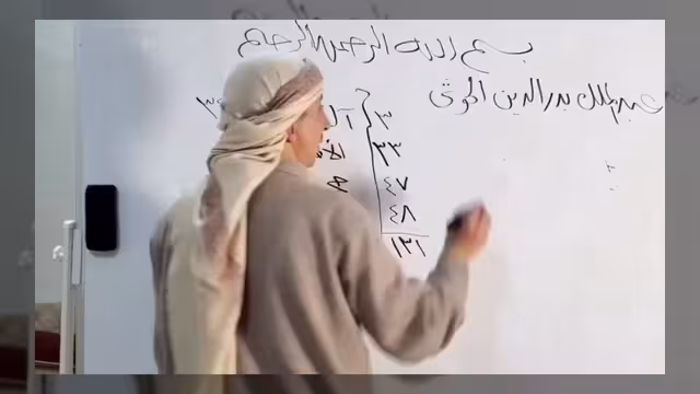 ادعاءات رقمية غريبة لعنصر حوثي تثير موجة سخرية واسعة