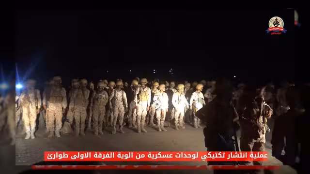 الفرقة الأولى طوارئ تنشر قواتها لتأمين الخطوط الدولية ومكافحة التهريب