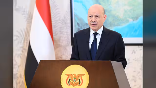 بيان صادر عن رئيس مجلس القيادة الرئاسي القائد الأعلى للقوات المسلحة