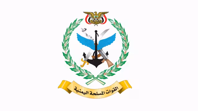 وزارة الدفاع: القوات المسلحة استهدفت مدرج مطار صنعاء الدولي