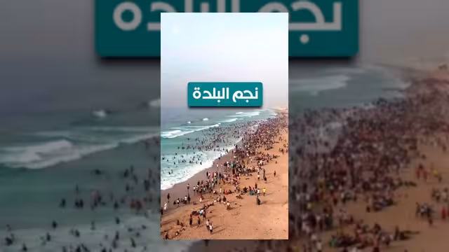 موسم نجم البلدة يحيي التراث ويحتفي بالحياة على سواحل المكلا