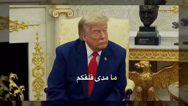 ترمب يتوعد باتخاذ إجراءات حازمة ضد الحوثيين في البحر الأحمر