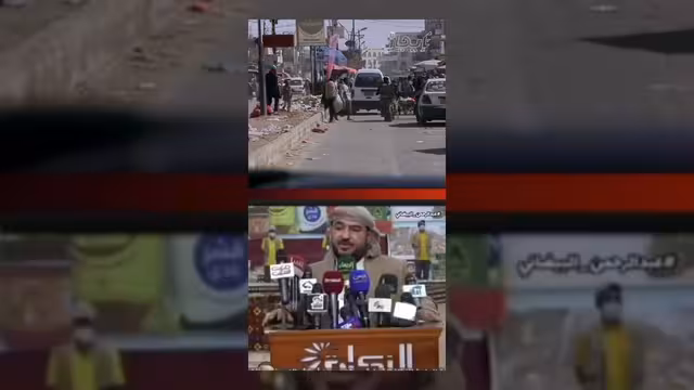 تناقض صارخ بين معاناة اليمنيين واستمرار الجبايات الحوثية لتمويل الأنشطة العسكرية
