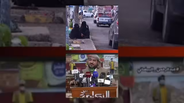 المشاهد تكشف معاناة اليمنيين وتفاقم الأزمة الإنسانية في مناطق الحوثيين