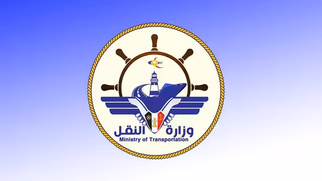وزارة النقل تعرب عن تأييدها بيان تحالف دعم الشرعية بشأن حماية أمن وسلامة الملاحة البحرية