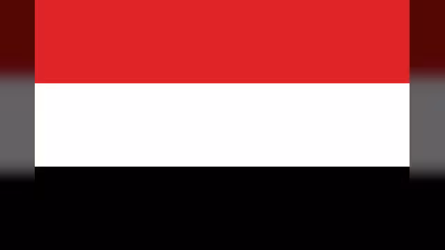 الجمهورية اليمنية تدعم حق المملكة العربية السعودية في الدفاع عن أمنها ومنشآتها الحيوية