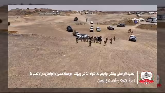 العميد نبيل الواصلي يتسلم قيادة اللواء الثاني بفرقة درع الوطن