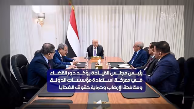 العنوان:
