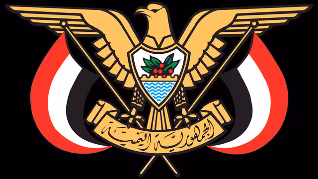 وزارة الخارجية: هجوم المليشيات الحوثية على السفينة تهامة امتداد للاعتداءات الممنهجة على مصالح الشعب اليمني
