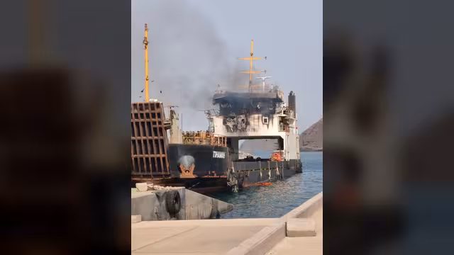 باكستان تدين الهجوم الحوثي على سفينة تجارية في البحر الأحمر وتؤكد مقتل ثلاثة من مواطنيها