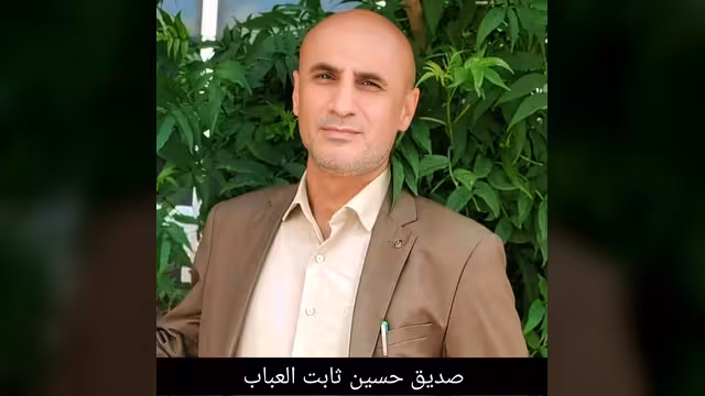 ابنة تربوي مختطف في سجون مليشيات الحوثي بإب تكشف عن تدهور صحته