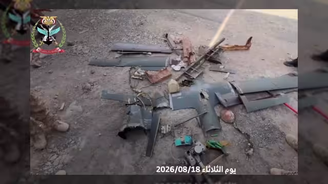 إسقاط طائرة مسيرة انتحارية تابعة للحوثيين فوق مدينة مأرب