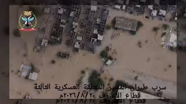 مسيرة تابعة للقوات المسلحة تستهدف عربة حوثية في مأرب