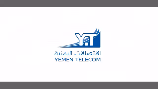 الحوثي يقطع الاتصالات والانترنت عن مديرية المنار في ذمار