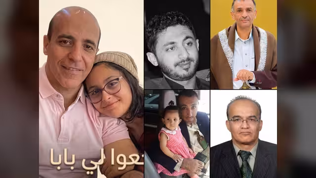 رابطة حقوقية تندد بإحالة مليشيا الحوثي موظفين أمميين ومعتقلين إلى المحاكمة في صنعاء