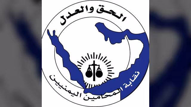 عناصر حوثية تعتدي على المحامي مصطفي العثماني وتمنعه من مزاولة مهنته