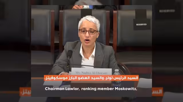 الباحثة ندوى الدوسري تحذر من تداعيات التهديد الحوثي العابر للحدود