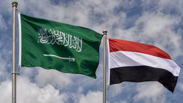 دعم سعودي جديد للبنك المركزي اليمني لتعزيز القوة الشرائية للريال