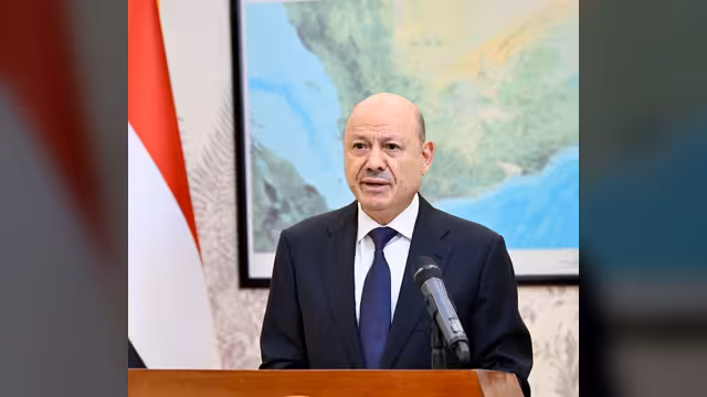 رئيس مجلس القيادة: الدعم السعودي الجديد للبنك المركزي سيمثل دفعة مهمة لمسار الإصلاحات الشاملة