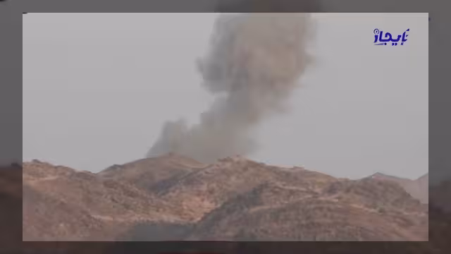 طيران القوات المسلحة اليمنية يشن غارات جوية على مأرب