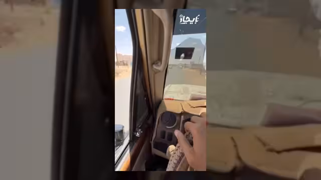 القوات المسلحة اليمنية تحرر منطقة اليتمة في محافظة الجوف