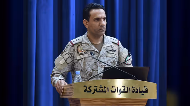 تحالف دعم الشرعية يتوعد مليشيا الحوثي بردٍ حازم عقب اعتداءاتها على السعودية