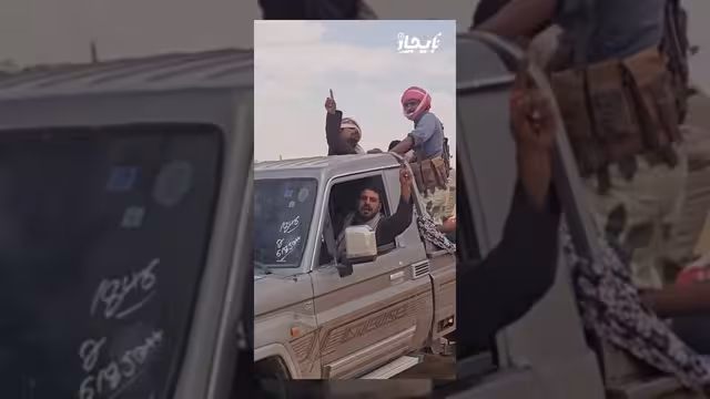 قبائل حضرموت تشارك في عمليات تحرير منطقة اليتمة بالجوف