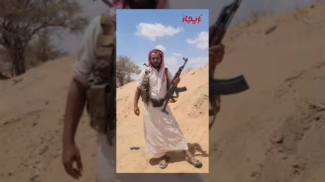 الشيخ عبدالله فيصل ينعى والدته وسط معارك تحرير منطقة اليتمة