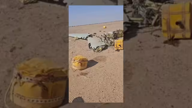 القوات المسلحة اليمنية تعلن إسقاط مسيرة حوثية في الجوف