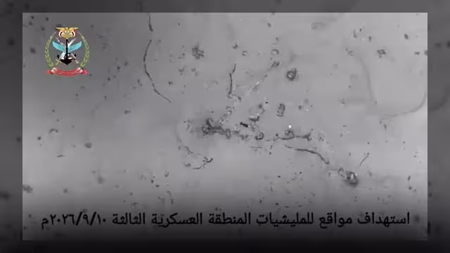 سلاح الطيران المسير يستهدف مواقع وتجمعات للحوثيين جنوب مأرب