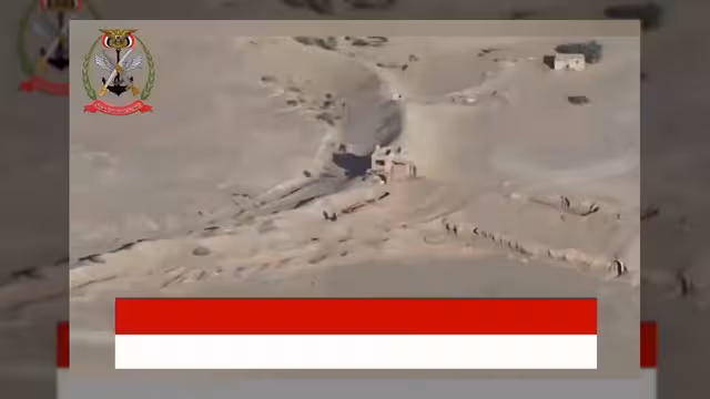 طيران مسيّر يستهدف تجمعات مليشيا الحوثي في جبهة الجوف
