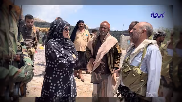 وزيرة الشؤون القانونية تتفقد الأوضاع الإنسانية والميدانية في محافظة تعز