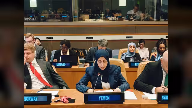 وزيرة الخارجية تدعو المجتمع الدولي لمواجهة محور ارهابي حوثي يهدد أمن المنطقة والملاحة الدولية